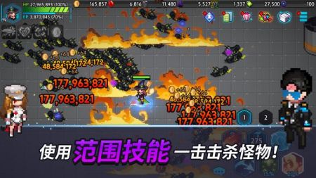 超能力者养成游戏图3