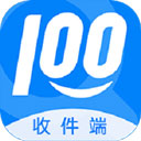 快递100收件端app图标
