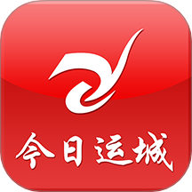 今日运城官网版图标