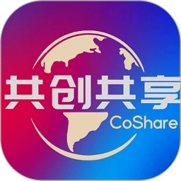 共创共享商城app图标