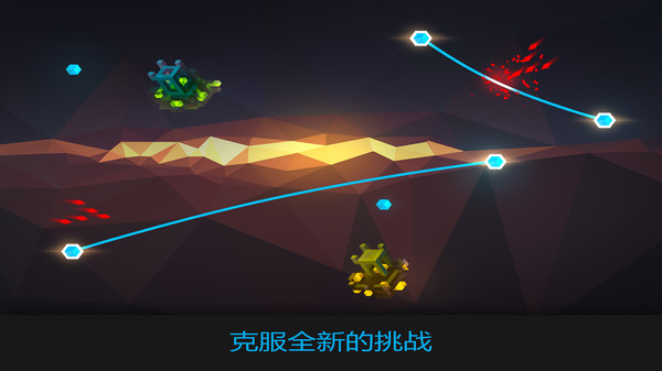 水晶战线图2