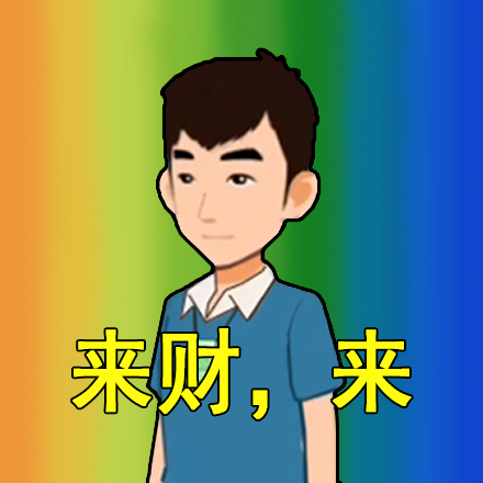 热梗大挑战游戏图标