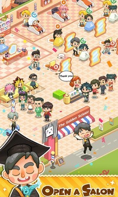 托尼带水发型屋游戏图3