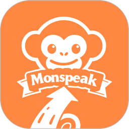 Monspeak软件图标