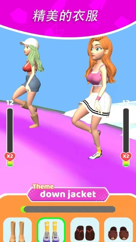 Catwalk Fashion Battle游戏