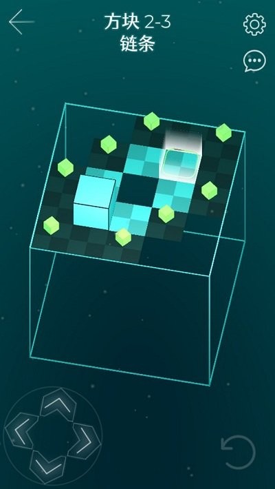 方行者游戏(Cube Crawler)图1