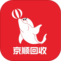 京顺回收APP图标