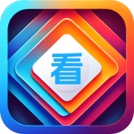 蜗居趣看app图标