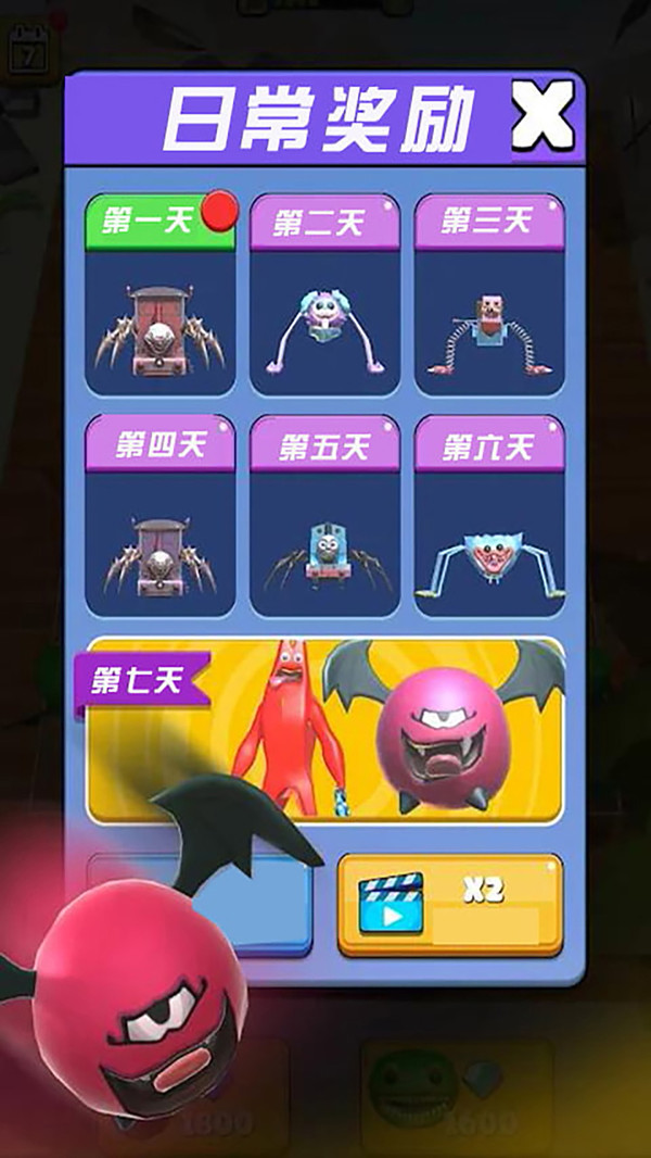 塔合并军队游戏图3