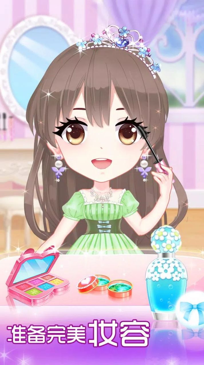 Anime Princess Makeup - Beauty in Fairytale官方版图1