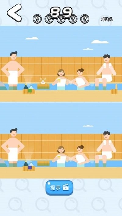 一起找茬茬官方版