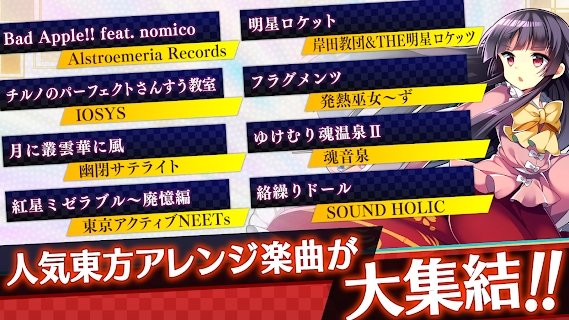 ダンカグ最新版