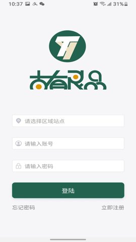 太有良品app图1