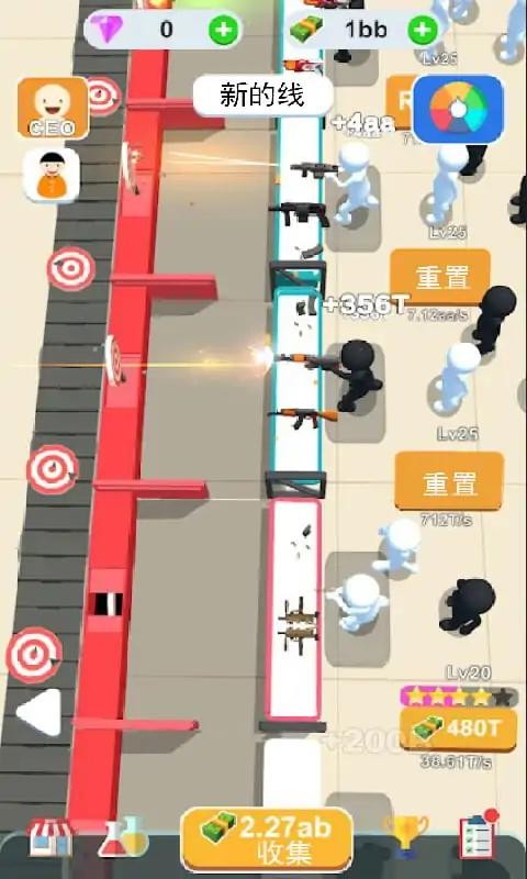 财富传奇游戏图2