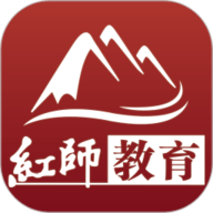 红师教务在线app图标