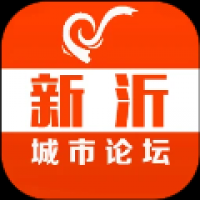 新沂城市论坛app图标