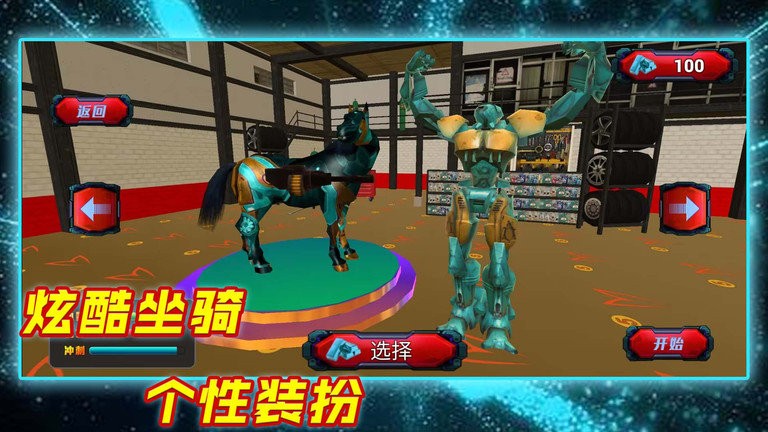 乱斗大英雄最新版