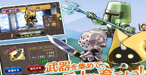 PrincessPunt2官网版图3