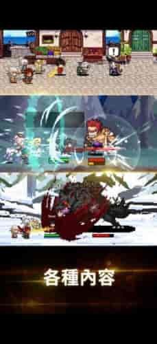 猎魔者传说（Slayer Legend）图4