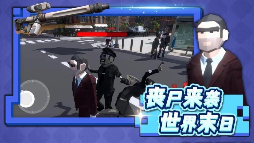 像素危机游戏图3