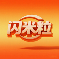 闪米粒手机版图标