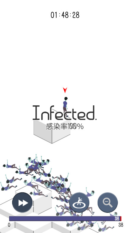 Infection游戏图2
