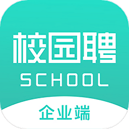 校园聘企业端app图标