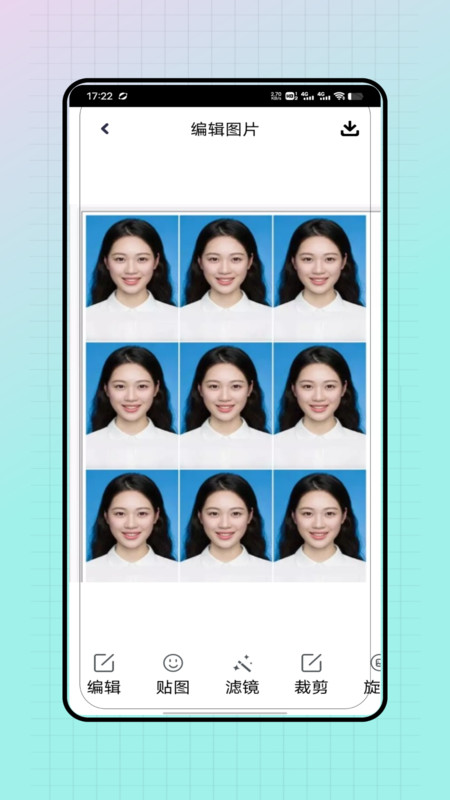 chic拍立得相机软件图3