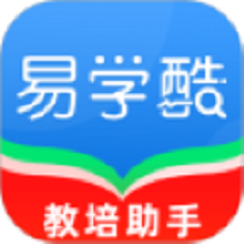 易学酷手机版图标
