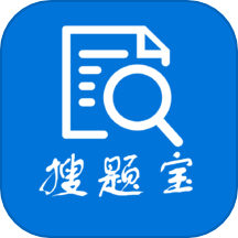 搜题宝软件图标