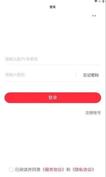 乐乐个游app图3