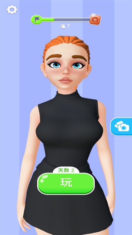 文胸制造商(Bra Maker)图3