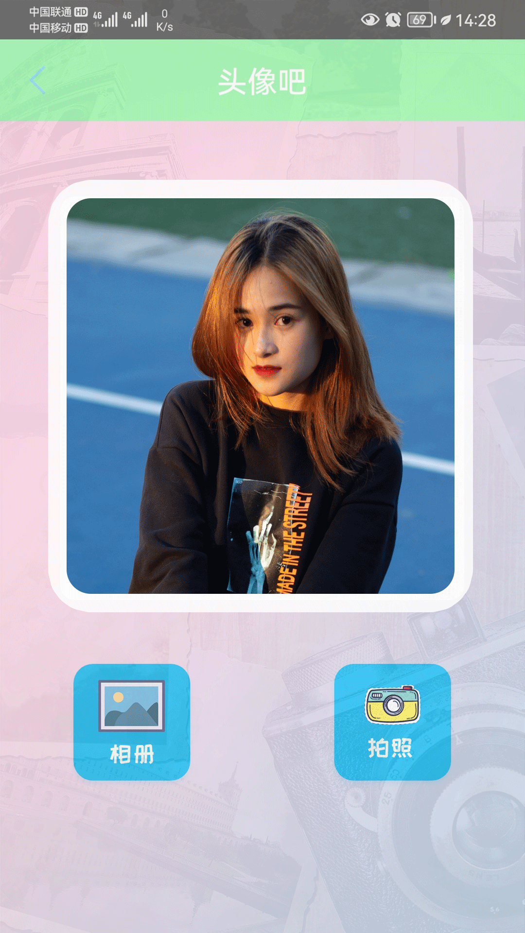新颜相机app图2