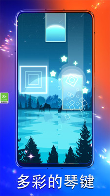 欢乐解压音符游戏图3