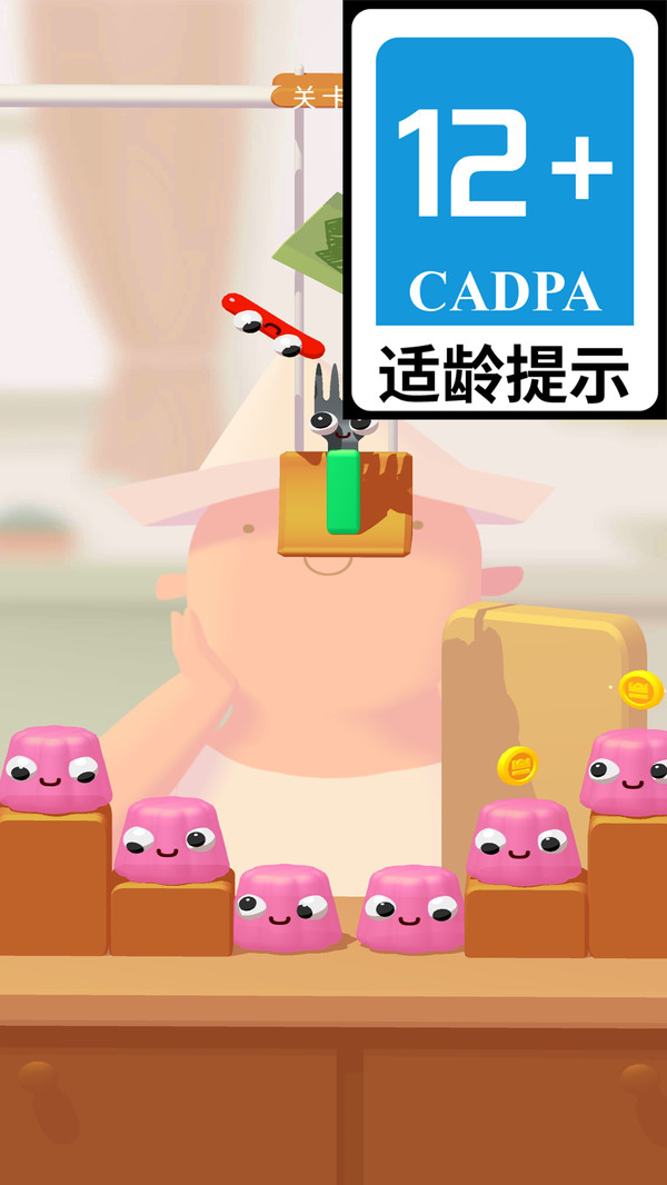萌萌爱闯关游戏图1