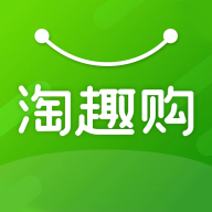 淘趣购app图标