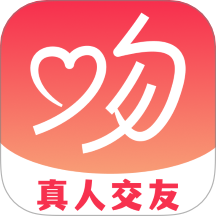 吻内app图标