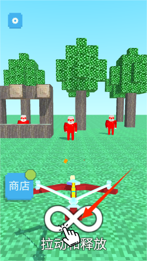 极品武器对决最新版图3