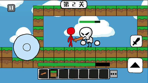 火柴人世界冒险手机版图2