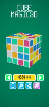 速解魔方3D(Magic Cube)图2