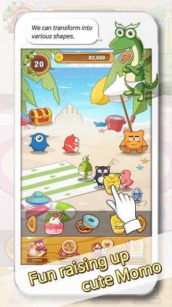 My Momo游戏图3