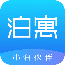小泊伙伴软件图标