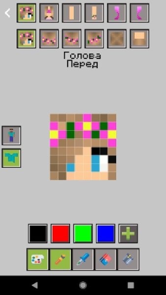 Dunk Ball app图1