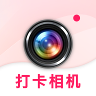 真实地点水印相机实时打卡app图标