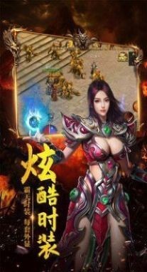 侠义九州安卓版图2