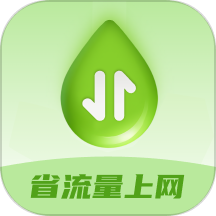 省流量上网app图标
