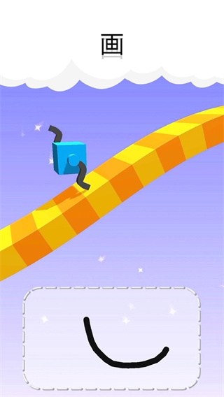 Draw Climber安装器图5