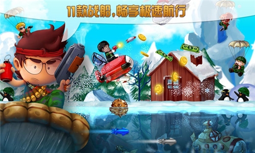 超能舰队手机版图2