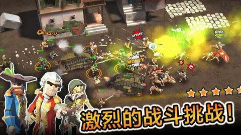 军事战争游戏(Military War)图2