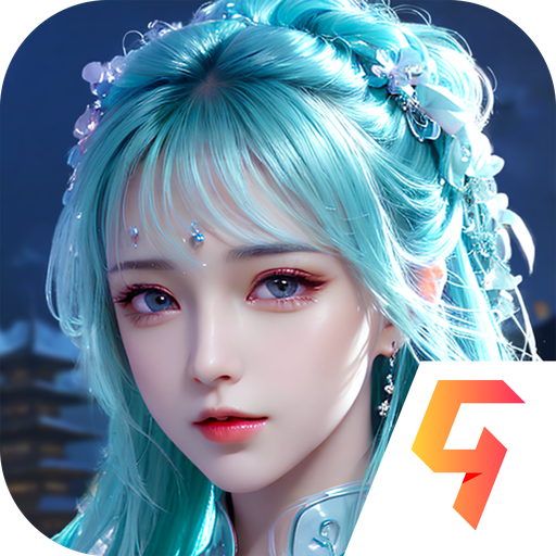 青云诀之伏魔游戏九游版图标